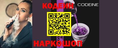 мдма Волгодонск
