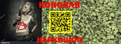 марки nbome Бузулук