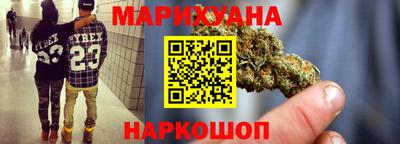 прущая мука Бугуруслан