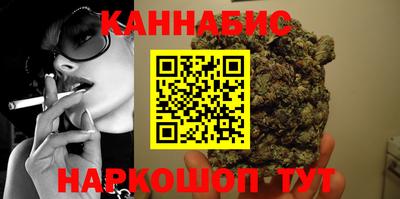 мдма Волгодонск