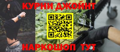 альфа пвп VHQ Волжск