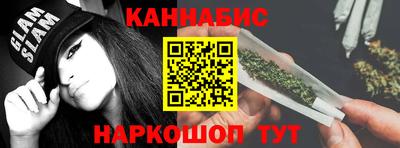 прущая мука Бугуруслан