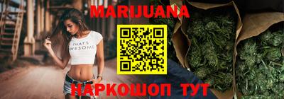 альфа пвп VHQ Волжск