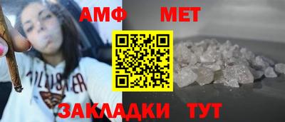 кокаин VHQ Славгород