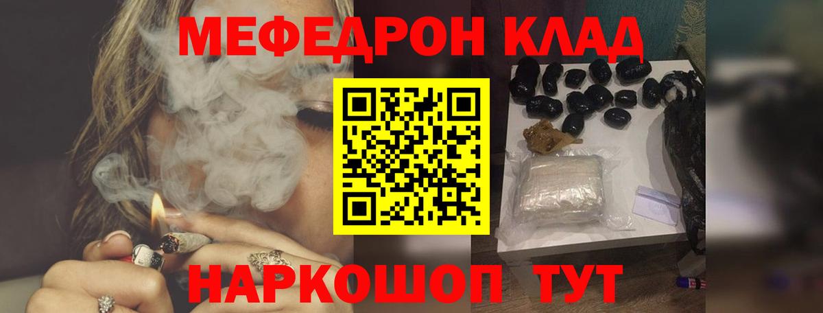 ГАШ Нижний Тагил